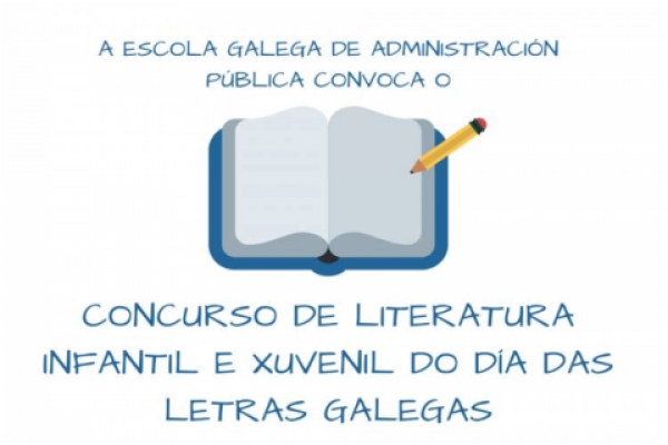 Concurso de Literatura Infantil e Xuvenil do Día das Letras Galegas 2024