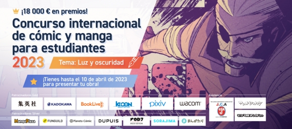 Concurso Internacional de Cómic e Manga para estudantes 2023