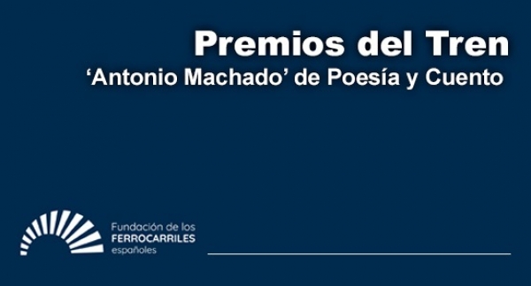 Premios do Tren ‘Antonio Machado’