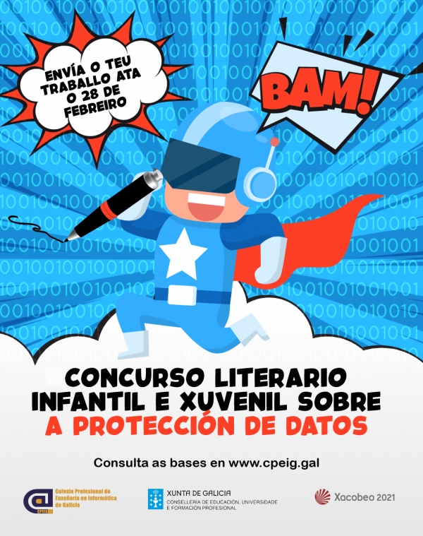 VI Concurso literario infantil e xuvenil sobre a protección de datos