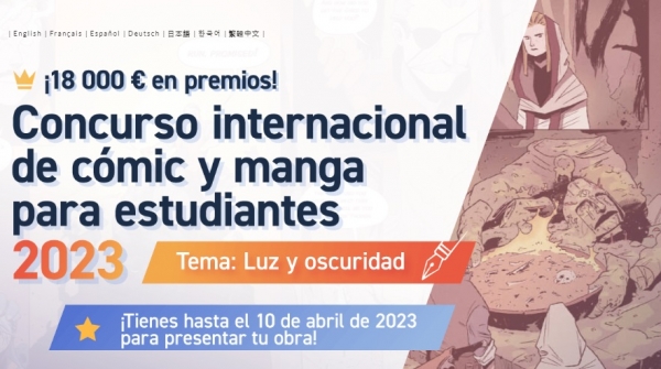 Concurso Internacional de Cómics e Manga para estudantes 2023