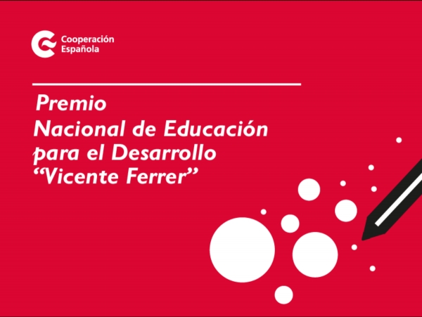 Premio Nacional de Educación para o Desenvolvemento Vicente Ferrer