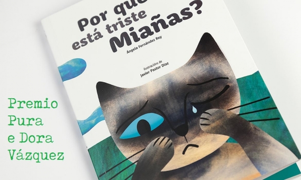 XVI edición do Premio de ilustración e narración Pura e Dora Vázquez